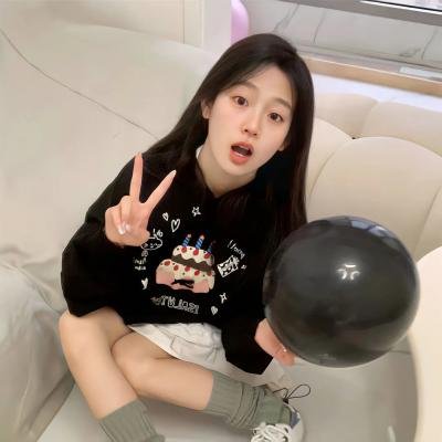 97家有喜事